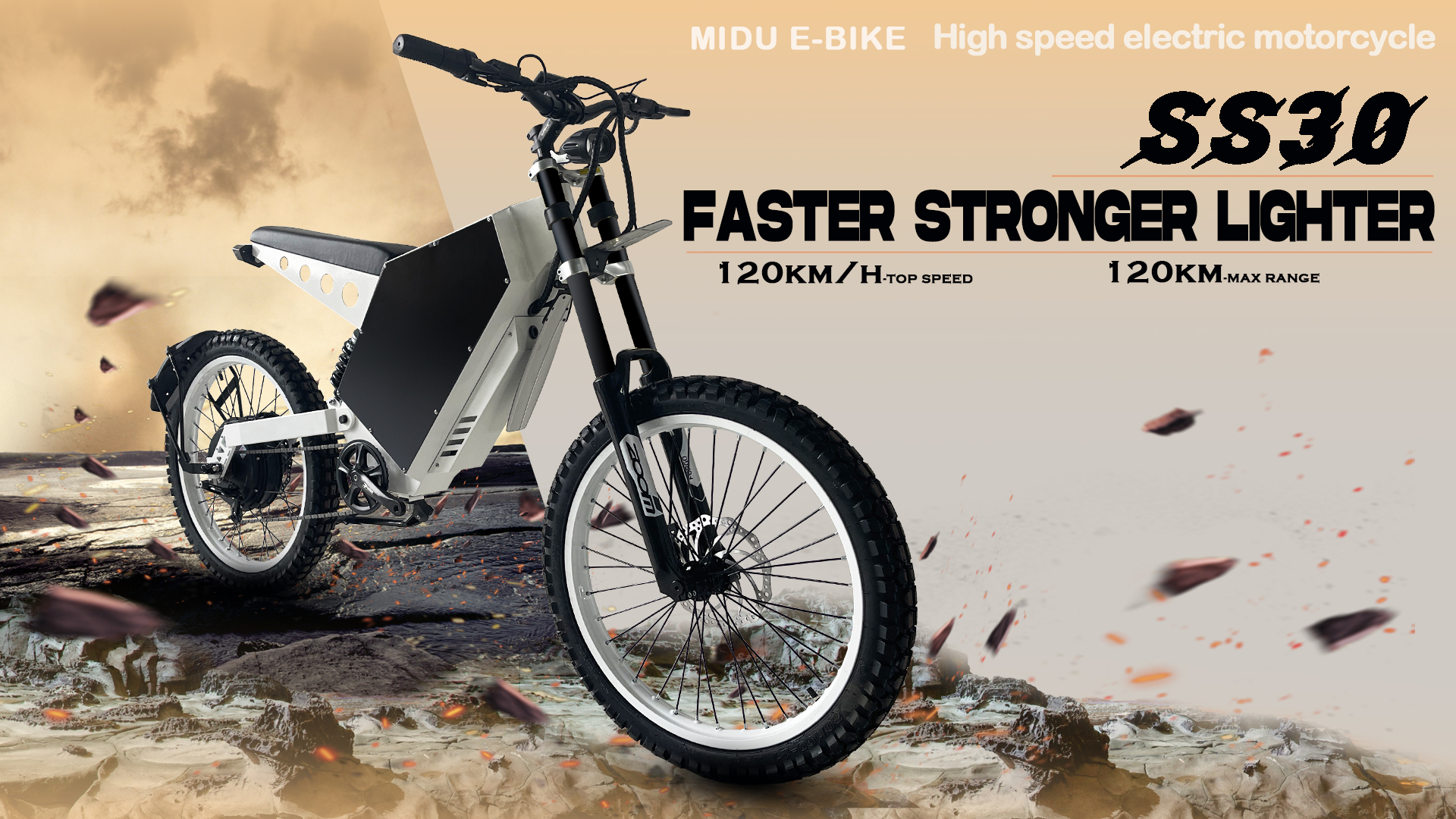 Suzhou Midu Electric Technology Co., Ltd