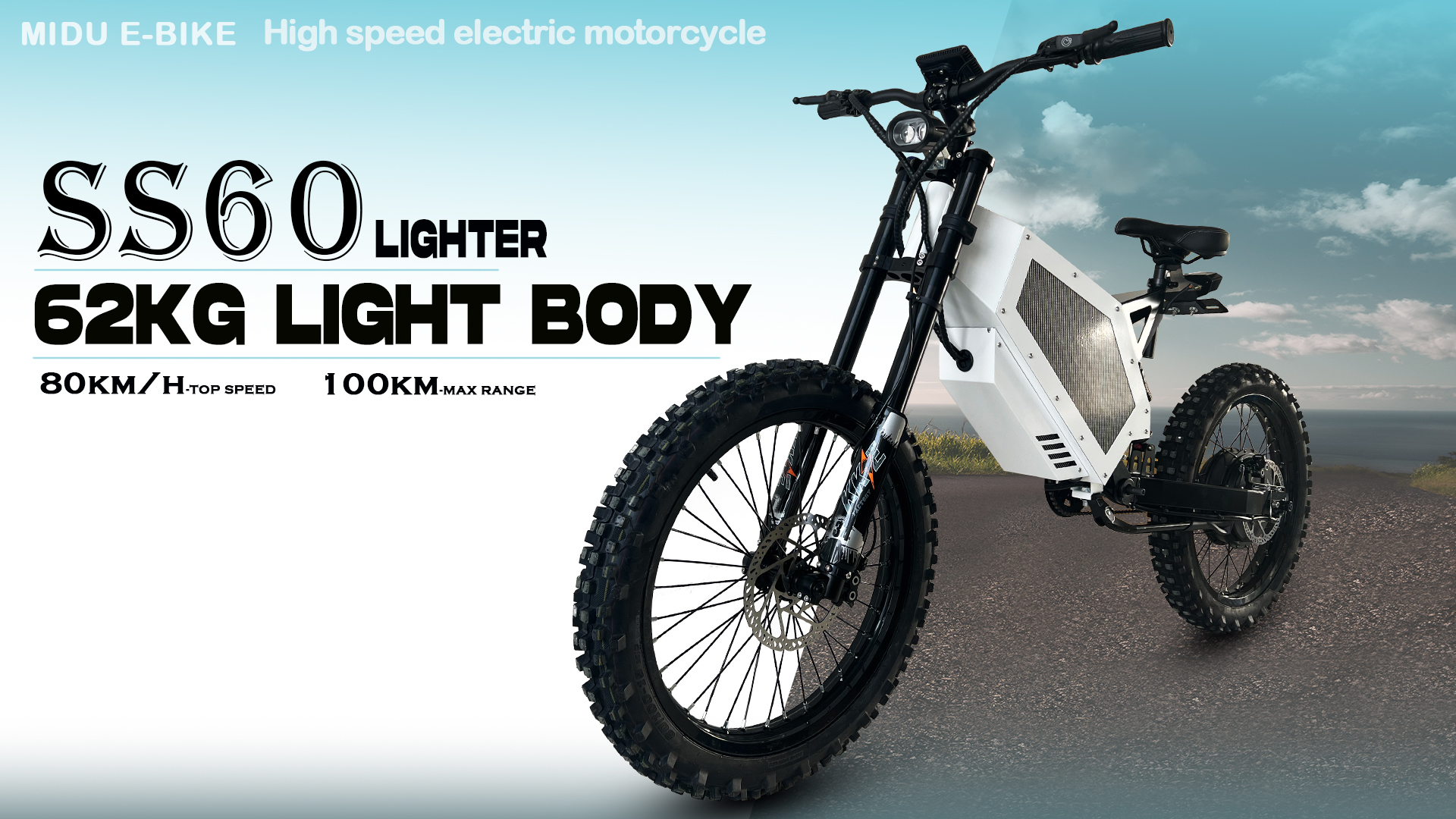 Suzhou Midu Electric Technology Co., Ltd